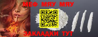 ешки Канаш