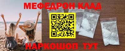 прущие грибы Камышлов