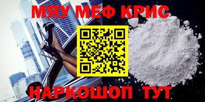прущие грибы Камышлов