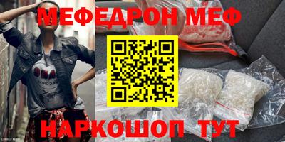 ешки Канаш