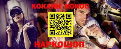 ГАЛЛЮЦИНОГЕННЫЕ ГРИБЫ Ипатово