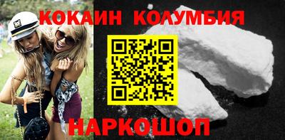 прущие грибы Камышлов