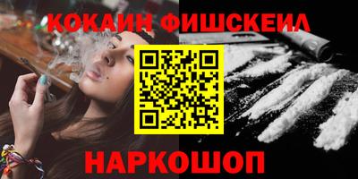 прущие грибы Камышлов