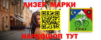 прущие грибы Камышлов