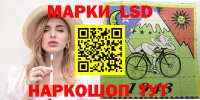 прущие грибы Камышлов