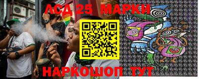 ешки Канаш