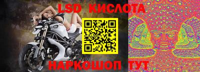 ешки Канаш