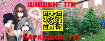 ешки Канаш
