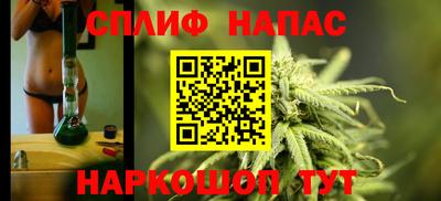 ешки Канаш