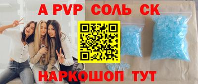 прущие грибы Камышлов