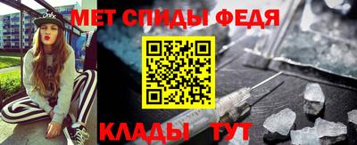 бутик Кандалакша