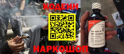 прущие грибы Камышлов