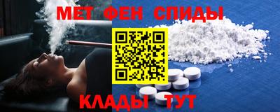 бутик Кандалакша