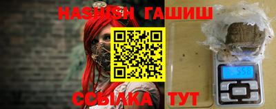 ешки Канаш
