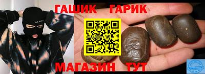 прущие грибы Камышлов