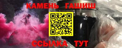 ешки Канаш