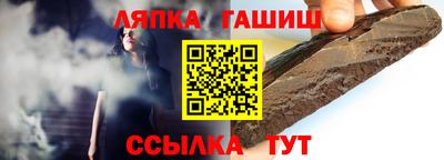 прущие грибы Камышлов