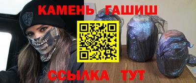 ешки Канаш