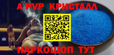 прущие грибы Камышлов