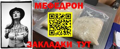 ешки Канаш