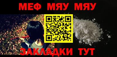 ешки Канаш