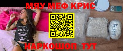 ешки Канаш