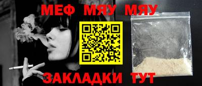 бутик Кандалакша