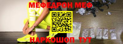 прущие грибы Камышлов