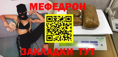 прущие грибы Камышлов